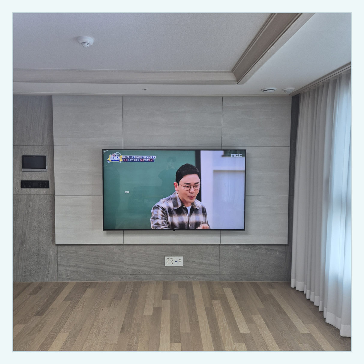 포천 생활권 관련 자료 · 벽면과 수납 가구의 위치 관계를 확인하는 TV 설치 참고 이미지