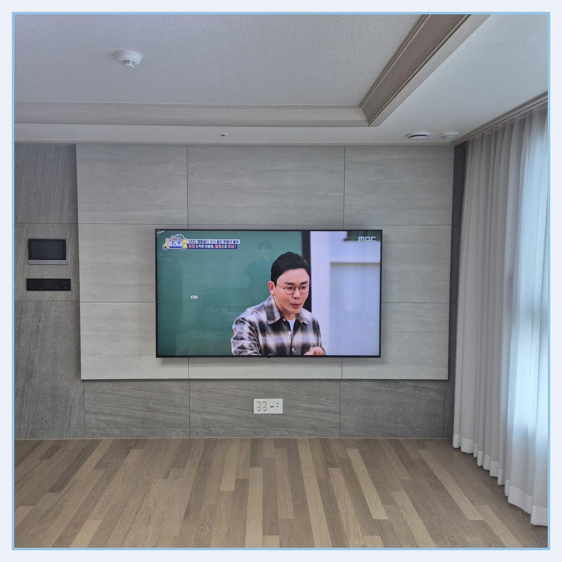 구리 생활권 관련 자료 · 가구 배치를 바꾼 뒤 TV를 어디에 둘지 생각해 보는 참고 이미지