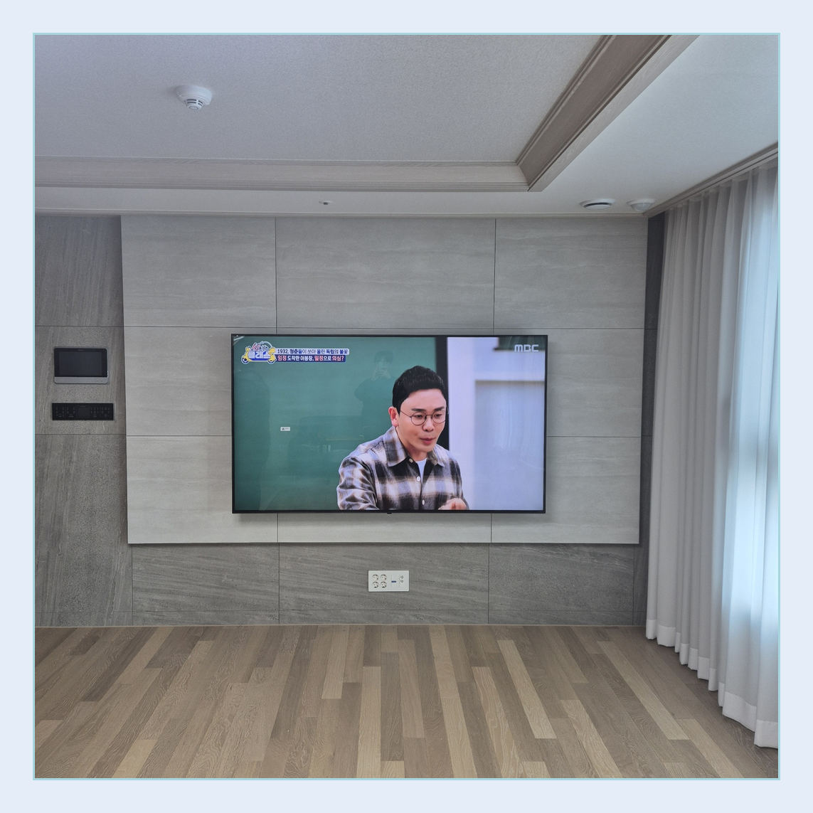 이천 생활권 관련 자료 · 벽면과 수납 가구의 위치 관계를 확인하는 TV 설치 참고 이미지