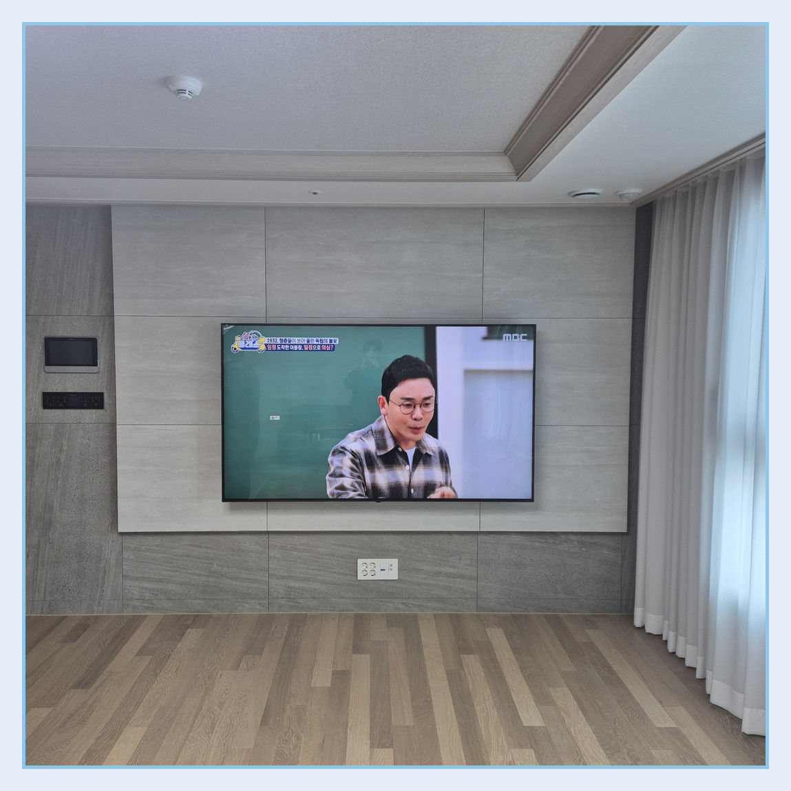 처인구 생활권 관련 자료 · 주변 조명과 TV 설치 중심을 고려하는 거실 배치 참고 이미지